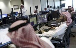 هبوط شبه جماعي لأسهم البنوك السعودية بعد قرار الفيدرالي