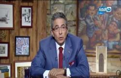 باب الخلق | محمود سعد يهنئ بوصول الدكتور محمود المتيني لمنصب رئيس جامعة عين شمس