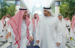 اتفاق جديد بين السعودية والإمارات.. هذه تفاصيله