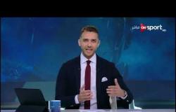 الدوري المصري - 2 أغسطس 2019 - الحلقة الكاملة