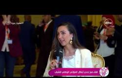السفيرة عزيزة - قصة نجاح  هادية حسني.. بطلة الريشة الطائرة