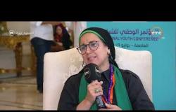 السفيرة عزيزة - لقاء مع أبطال المؤتمر الوطني للشباب