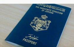 لبنان يمنع حملة الجواز الاردني بدون رقم وطني من دخول اراضيه