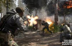 الكشف عن ساحة اللعب Call of Duty: Modern Warfare