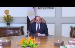 نتائج اجتماع الرئيس السيسي اليوم ومناقشة تحويل المواني المصرية ​