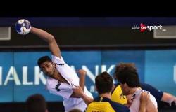 منتخب مصر للشباب يفوز على السويد في افتتاح مونديال الناشئين لكرة اليد