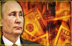 وعد بوتين بتقليص الاعتماد على الدولار يتحول إلى واقع
