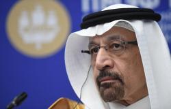 الفالح: ناقشت مع وزير الطاقة الأمريكي التهديدات التي تواجه حرية الملاحة في الخليج