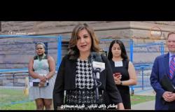 مصر تستطيع - مراسم رفع العلم المصري في برلمان أونتاريو بكندا
