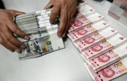 المركزي الصين يحدد السعر المرجعي لليوان عند أدنى مستوى بـ11عام