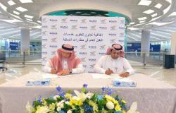 اتفاق بين هيئة النقل والطيران المدني لتطوير المطارات السعودية