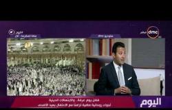 اليوم - عبدالله قادر الطويل يتحدث عن فضل الأضحية