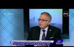 مصر تستطيع - د. أسامة حمدي : الخضروات السليمة و المطبوخة بأي كمية لا تسبب مشكلة لمرضي السكر