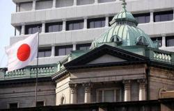جولدمان ساكس: بنك اليابان يمتلك خيارات محدودة لتحفيز الاقتصاد