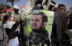 "أنصار الله" تعلن مقتل شقيق عبد الملك الحوثي