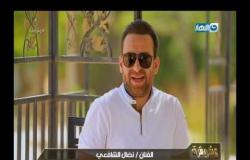 #وشوشة I سبب ضيق وزعل نضال الشافعي من مسلسله الأخير في رمضان !!