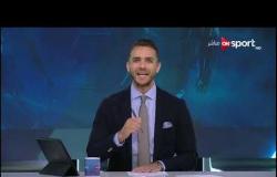 الدوري المصري - الجمعة 9 أغسطس 2019 | الحلقة الكاملة