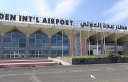 استئناف الرحلات الجوية من وإلى مطار عدن الدولي بعد ساعات من إعلان إغلاقه