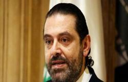 الحريري: المصالحة تمت.. والحكومة اللبنانية تعود