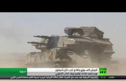 مصادر: الجيش السوري يتقدم غرب خان شيخون