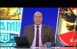 أحمد شوبير يهنئ منتخب ناشئي اليد بعد التأهل لنهائي كأس العالم