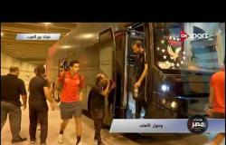 أبرز الأجواء والكواليس وتشكيل النادي الأهلي أمام بيراميدز في الدور الـ 16 لكأس مصر