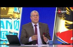 تعليق أحمد شوبير على انفعال وترك لاسارتي المؤتمر الصحفي عقب الهزيمة أمام بيراميدز