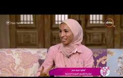 السفيرة عزيزة- ندى زين الدين .. تتحدث عن معبد دندرة في قنا