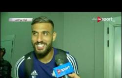 لقاء مع أحمد الشناوي حارس بيراميدز وحديث عن اصابته في المباراة أمام الأهلي