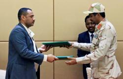 عضو تجمع المهنيين السودانيين: توقيع الإعلان الدستوري خطوة أولى نحو استعادة الدولة