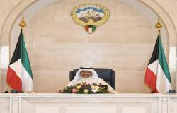 الوزراء الكويتي يُدين الاعتداء على حقل الشيبة السعودي
