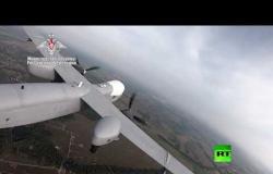 وزارة الدفاع الروسية تنشر فيديو لطائرة جديدة ذاتية القيادة