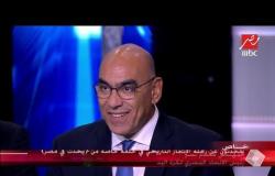 رئيس الاتحاد المصري لكرة اليد: نستعد منذ عامين لكأس العالم للناشئين.. والهدف بطولة العالم 2021