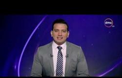 نشرة الأخبار - حلقة الثلاثاء مع (محمود السعيد) 20/8/2019 - الحلقة كاملة