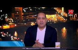 الزمالك يمد معسكره المغلق في برج العرب بسبب مصر للمقاصة