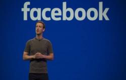 زوكربيرج يبيع أسهماً في فيسبوك بقيمة 296مليون دولار خلال أغسطس