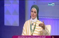 وبكرة أحلى | الحلقة كاملة | 22-8-2019