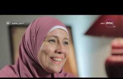 مصر تستطيع - تقرير عن ميرنا محاربة مرض السرطان وعائلتها يتحدوا مرض السرطان