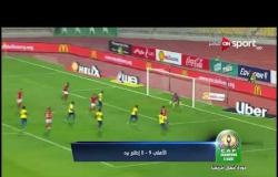 محمد أبو العلا يتحدث عن إيجابيات الأهلي من مباراة اطلع بره