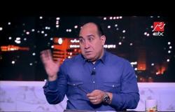 طارق يحيى لـ #اللعيب: خروج #الأهلي من كأس مصر يسهل من تتويج #الزمالك باللقب
