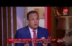 اللواء. محمود الرشيدي مساعد وزير الداخلية الأسبق: هناك توقع بزيادة نسبة الجرائم الإلكترونية