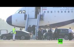 محمد جواد ظريف يغادر بياريتس الفرنسية بعد لقائه مسؤولين على هامش قمة  G7