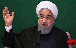 روحاني: لن ألتقي ترامب حتى يتم إزالة العقوبات الاقتصادية