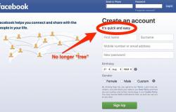 فيسبوك تتخلى عن شعارها بأن الخدمة مجانية