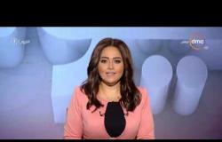 برنامج اليوم - حلقة الجمعة مع (سارة حازم) 30/8/2019 - الحلقة الكاملة