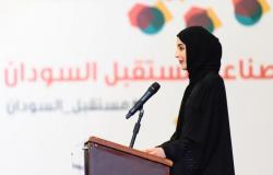 الإمارات تحقق قفزة نوعية في سياسات "تمكين الشباب"