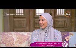 السفيرة عزيزة - دعاء غباشى .. بطلة مصر في الطائرة الشاطئية في ضيافة السفيرة عزيزة
