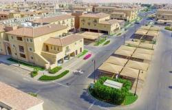 مسح..39 مليار ريال تمويلاً للسعوديين لشراء مسكن جديد خلال 2019