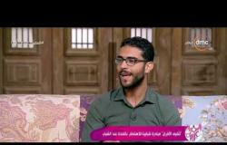 السفيرة عزيزة - د.أحمد صلاح يتحدث عن شبكة تثقيف الأقران بمصر