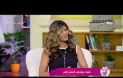 السفيرة عزيزة - إسراء زيدان توضح سر توجهها لمواجهة التنمر على الوزن الزائد